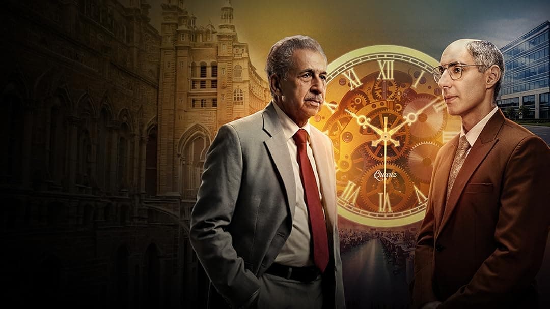 Made In India: A Titan Story movie poster - Hindi Drama film